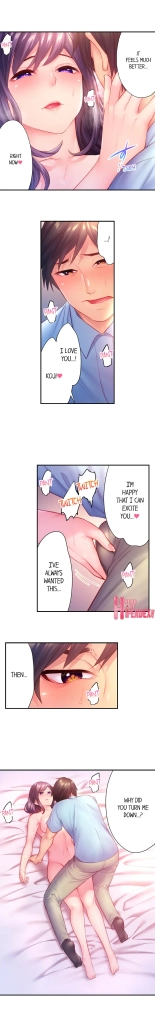 First Time With My Wife page 177