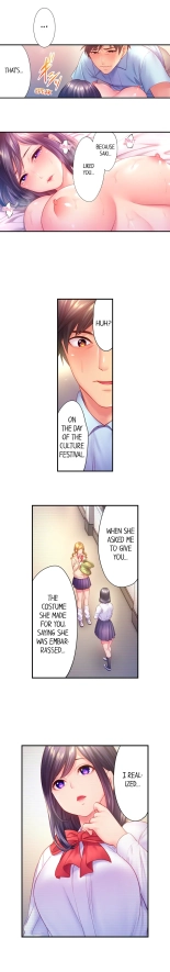 First Time With My Wife page 178