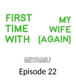 First Time With My Wife page 190