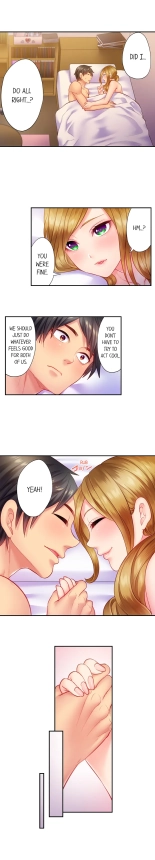 First Time With My Wife page 211