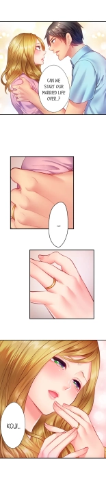 First Time With My Wife page 216