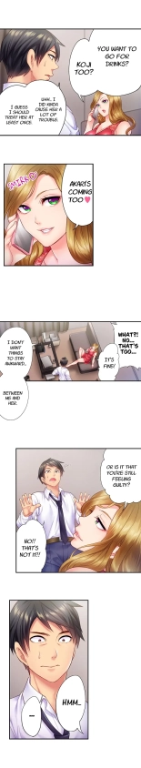 First Time With My Wife page 224