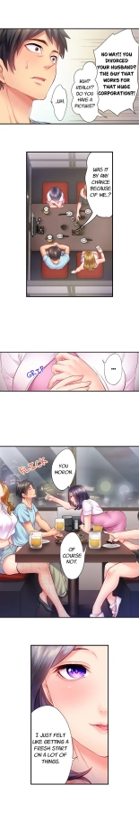 First Time With My Wife page 228