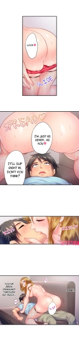First Time With My Wife page 233