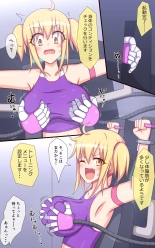 Fitness machine DE jigoku no kusuguri training! : page 4