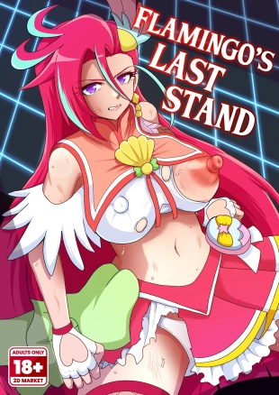 hentai Flamingo's Last Stand