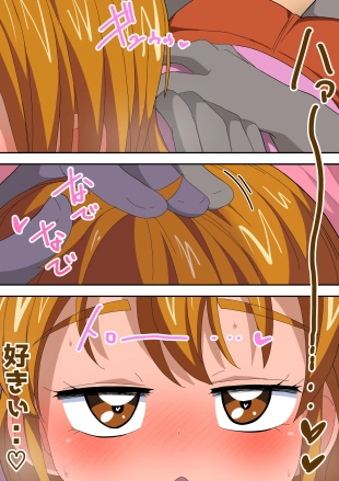 hentai futari wa pretty cure