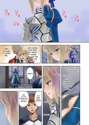 hentai fate stay night