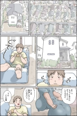 Flowing pregnancy pandemic page 7