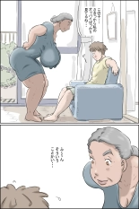 Flowing pregnancy pandemic page 11