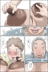 Flowing pregnancy pandemic page 21