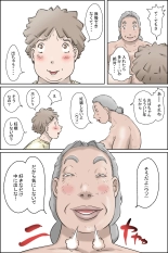 Flowing pregnancy pandemic page 43
