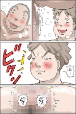 Flowing pregnancy pandemic page 54