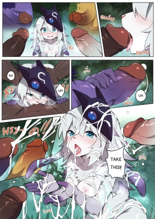 hentai league of legends