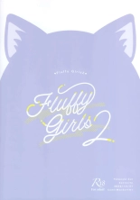 FluffyGirls2 : page 18