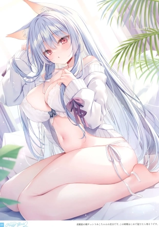 hentai FluffyGirls2