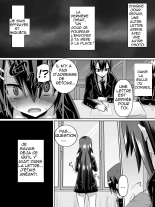 - Foot Slave Girl : page 20