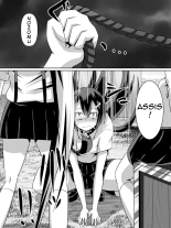 - Foot Slave Girl : page 37