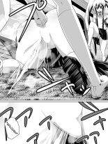 - Foot Slave Girl : page 48