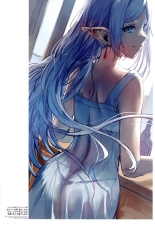 forbidden GRIMOIRE - wonderful characters of frieren in a lascivious imagination : page 38
