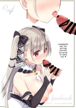 Formi-chan ni Kurumaretai : page 3
