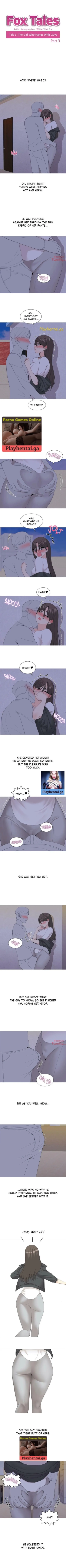hentai FOX TALES Ch. 12