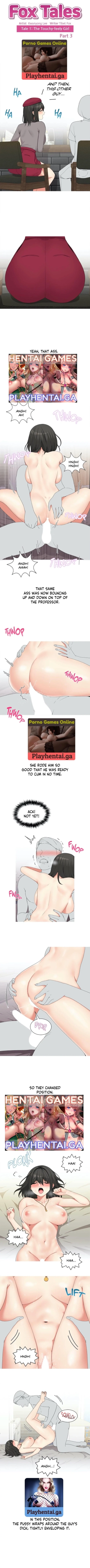 hentai FOX TALES Ch. 3