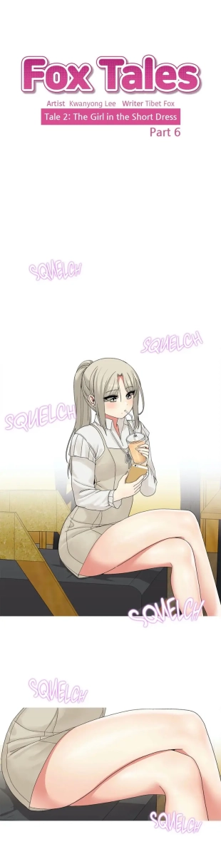 hentai Fox Tales Ch. 9