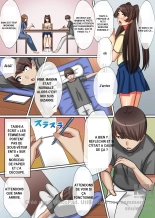 __Naked_Academy_All_you_can_fuck_with_modified_common_sense-1_20240822 page 7