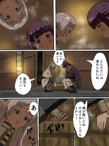 Frieren and Fern collecting urine in a wooden bucket page 8