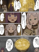 Frieren and Fern collecting urine in a wooden bucket page 9