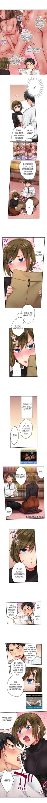 From Poker Face to Cumming Face in 90 Seconds Ch. 1-6 : page 3