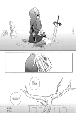 From The Underground page 16