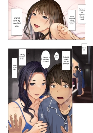 hentai I married into a wealthy family ~All the women in the family except my wife are mine~ Part 1