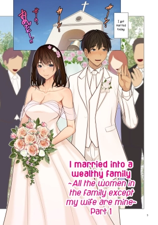 hentai I married into a wealthy family