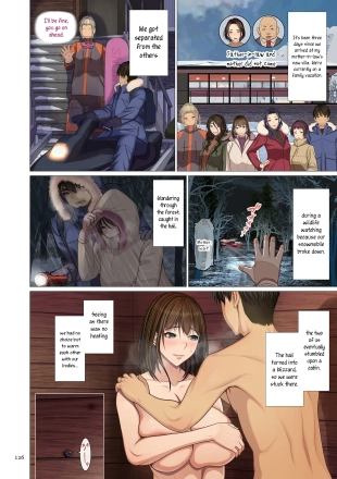 hentai I married into a wealthy family, Part 6