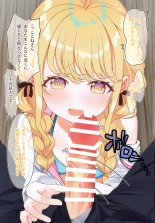 Fujita Kotone to Himitsu no Natsu Gasshuku : page 9