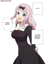 Fujiwara Chika's Swimsuit Photo Shoot - Part 1 & 2 : page 1