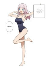 Fujiwara Chika's Swimsuit Photo Shoot - Part 1 & 2 : page 5
