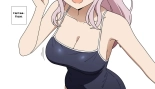 Fujiwara Chika's Swimsuit Photo Shoot - Part 1 & 2 : page 6