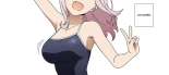 Fujiwara Chika's Swimsuit Photo Shoot - Part 1 & 2 : page 7