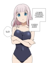 Fujiwara Chika's Swimsuit Photo Shoot - Part 1 & 2 : page 9