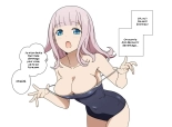 Fujiwara Chika's Swimsuit Photo Shoot - Part 1 & 2 : page 10
