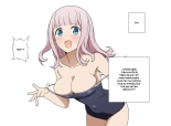 Fujiwara Chika's Swimsuit Photo Shoot - Part 1 & 2 : page 13