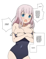 Fujiwara Chika's Swimsuit Photo Shoot - Part 1 & 2 : page 16