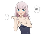 Fujiwara Chika's Swimsuit Photo Shoot - Part 1 & 2 : page 21