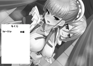 hentai original