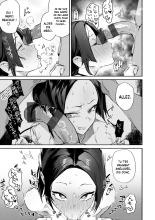 Fuketsu desu! : page 3