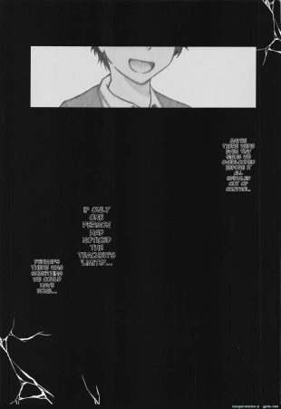 hentai blue archive
