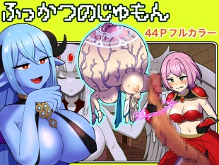 hentai original
